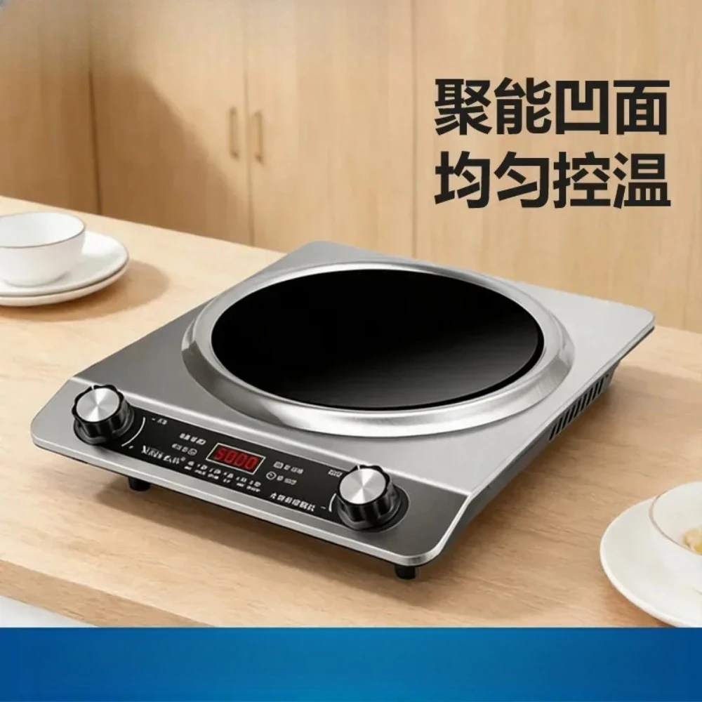 for Induction Cooker Household High Power Concave Electric Ceramic Stove Timer Cooking Pot Gifts
