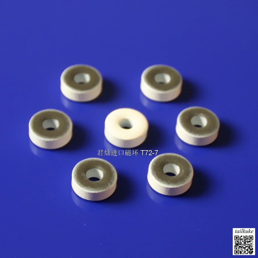 Магнитный сердечник T72-7, высокочастотное радиочастотное железное порошковое сердце, белое, серое кольцо