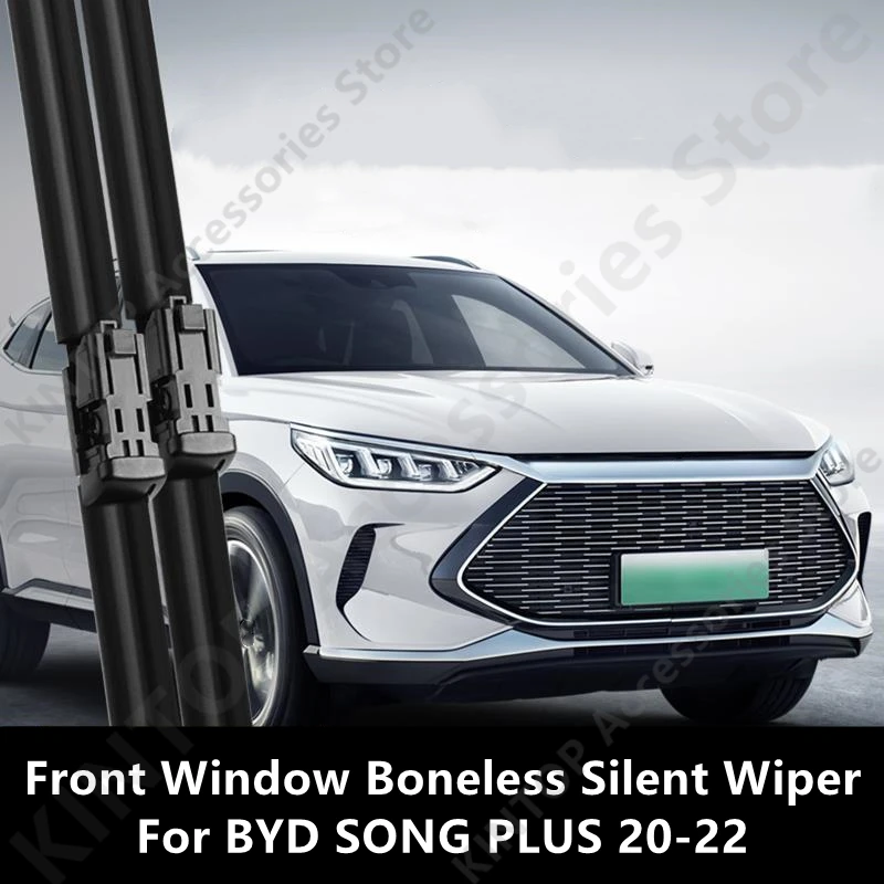 

Для BYD SONG PLUS 20-22 бесшумный стеклоочиститель переднего окна, автоматические внешние детали, модификация, защитные аксессуары, ремонт