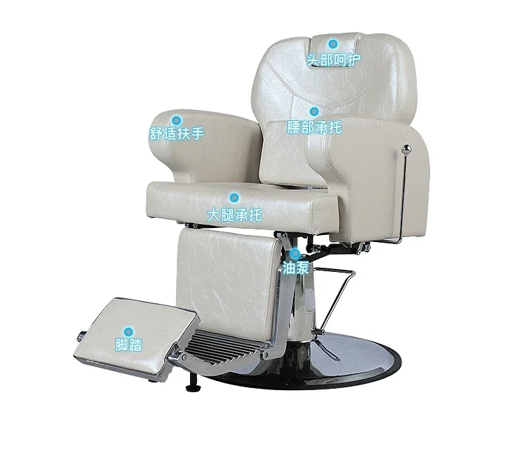 

The hair salon head therapy can be used for reclining hair chairs and hair salons