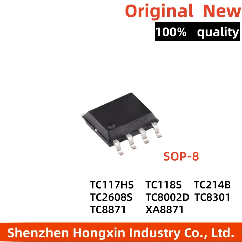 10 Pieces SMT TC118S 117HS 214B 2608S 8002D 8301 8871 CST118S XA8871 Package SMT ESOP-8 Audio Power Amplifier Chip IC