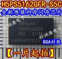 

5PCS/LOT / H5PS5162GFR-S5C BGA /