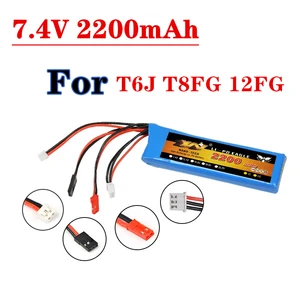 Für Sender 2S 7,4 V 2200mAh Battery Lipa für Futaba T6J T8FG 12FG -Senderzubehör RC -Drohne 8c 7,4 V Akku 8 Hauptverkaufsbatterie -Radio -Futaba - №8