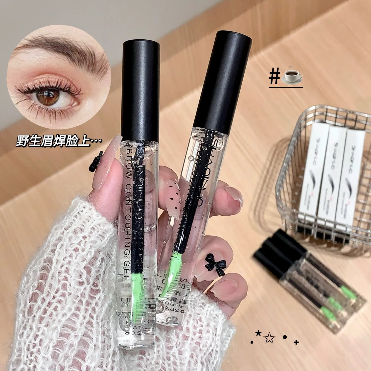 シャキヌオ アイブロウシェーピングジェル ウォータープルーフ＆スウェットプルーフ 透明アイブロウレインコートセッティング