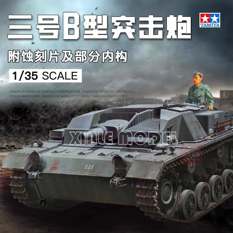 

TAMIYA 1/35 35281 Sd. Kfz.142 Sturmgeschütz III Ausf. B Scale Model Kit DIY Toys