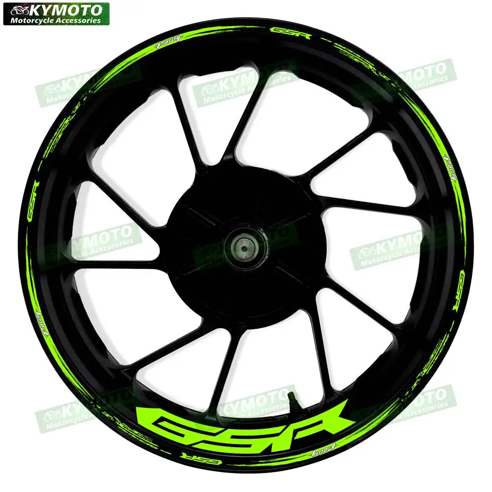 GSR オートバイアクセサリー用 17 インチフロントとリアホイールステッカー修正されたストライプ反射リムステッカー装飾