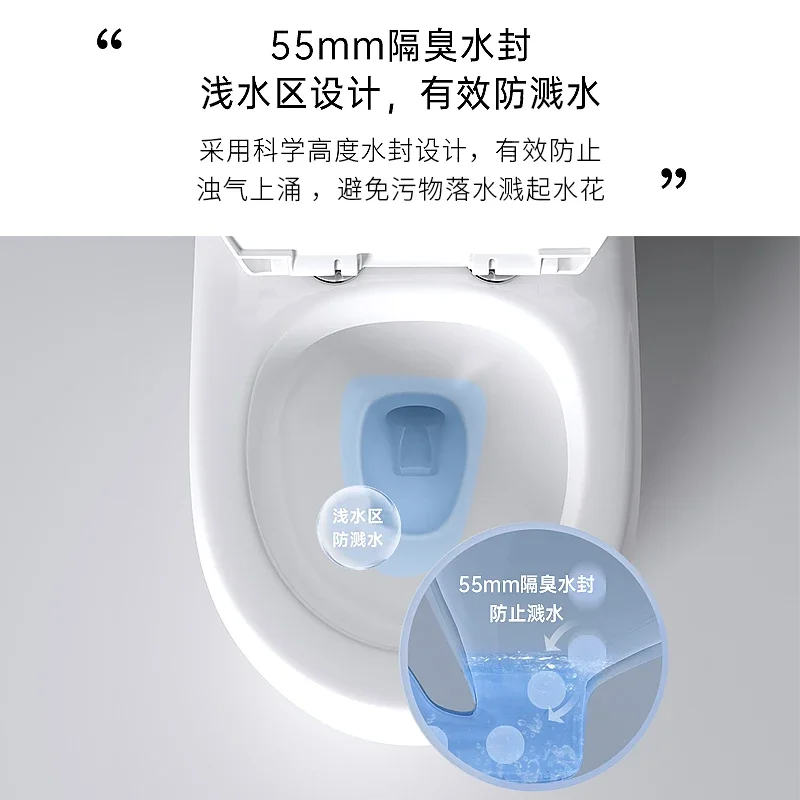 

toiletHousehold flush Large diameter bathroom Siphon deodorant Ceramic