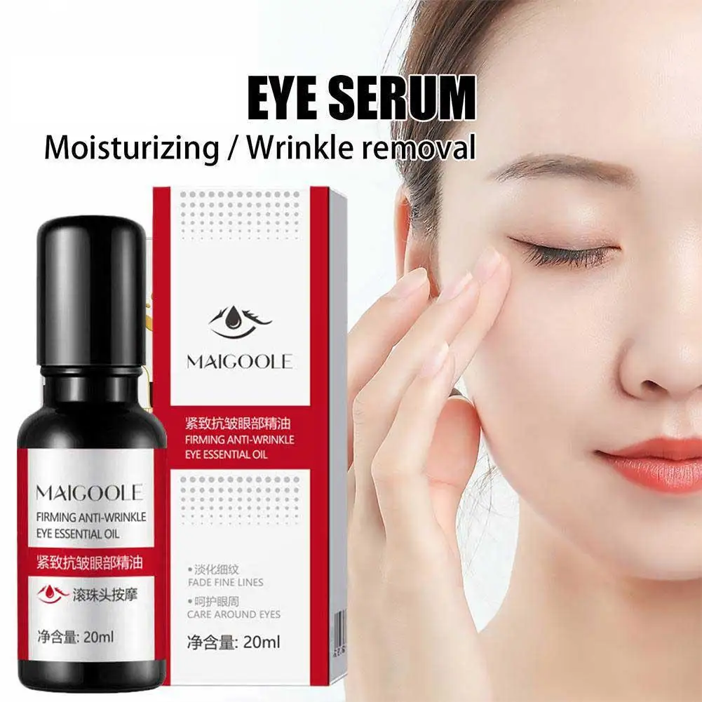 20ml Anti Wrinkle Eye Serum Firming Remove Dark Circles Aging Lift Line Puffiness Bag Anti Fade Reduce Eye Fine Improve Eye S9M8