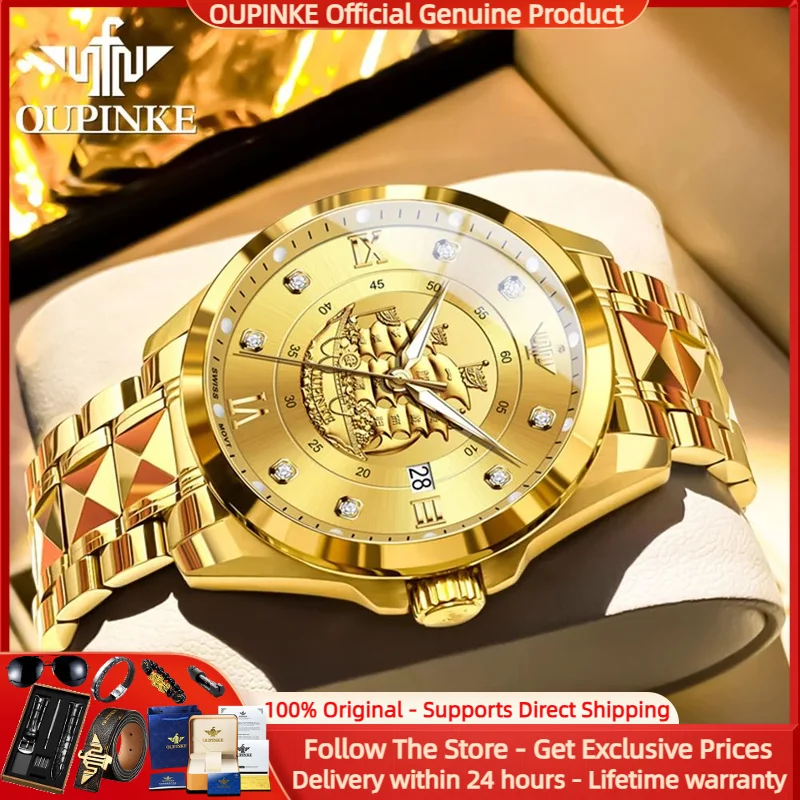 

OUPINKE 3302 Men Watch Luxury Brand Fully Automatic Mechanical Watch Real Gold Sailing Pattern Swiss Imported Men Formal Watch