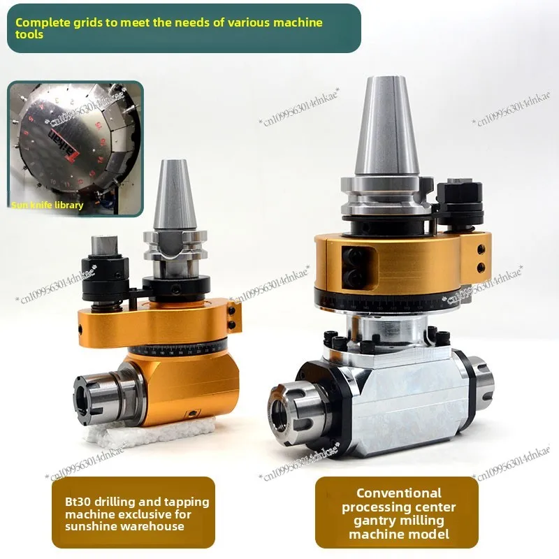 Machining Center Side Milling Head BT40BT50-ER25 32 40CNC Side Washing Angle Head Bidirectional Output Side Milling Head