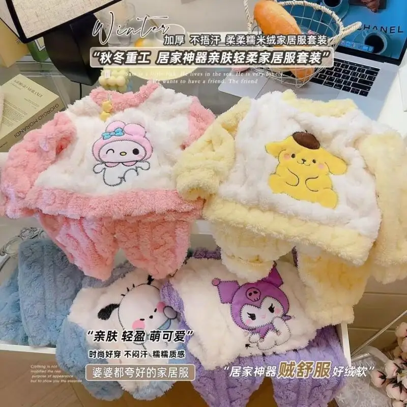 

Sanrio Kuromi My Melody Pompom Purin Pochacco, весенне-зимний пижамный комплект для мальчиков и девочек, домашняя одежда, милая теплая фланелевая детская одежда для сна