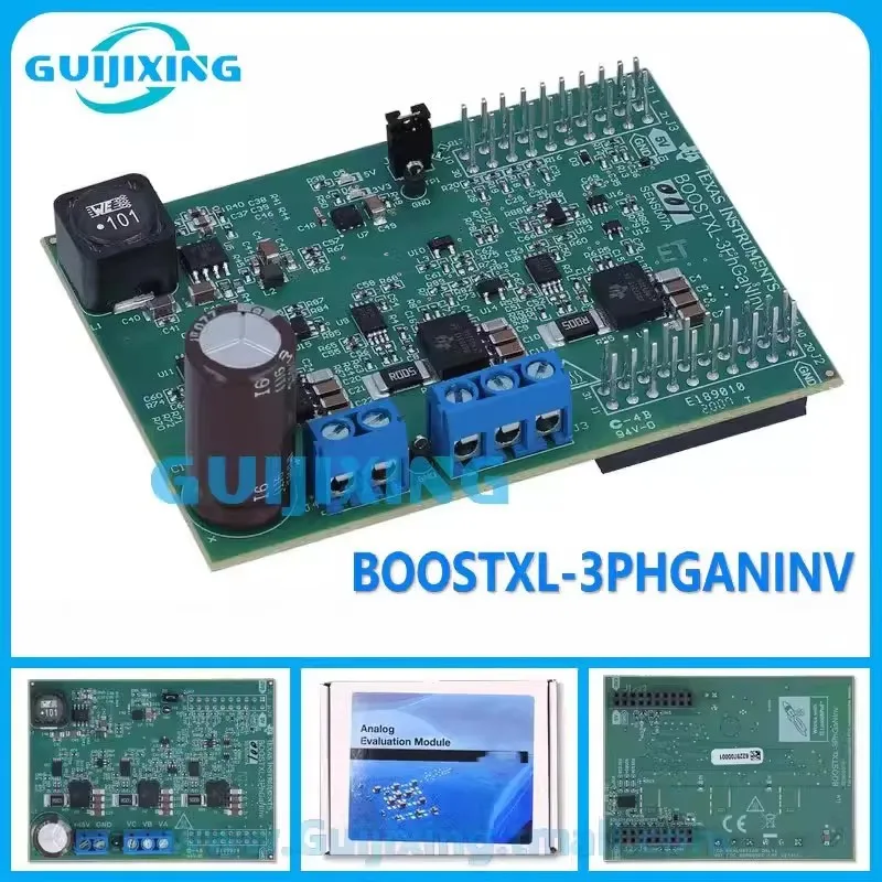 BOOSTXL-3PHGANINV in-line motor phase current 48V three-phase inverter evaluation module