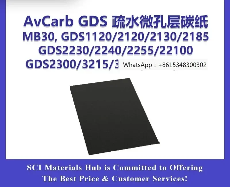 

AvCarb MB30, GDS (1120/3215/3250/3260/5130) hydrophobic microporous layer carbon paper from the United States