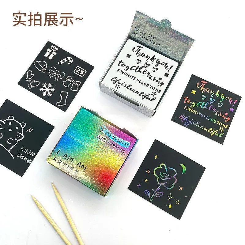 I Am An Artist Rainbow Holographic Scratch Paper Diy Laser Glitter Scratch Card Christmas Graffiti Drawing For Art Creation