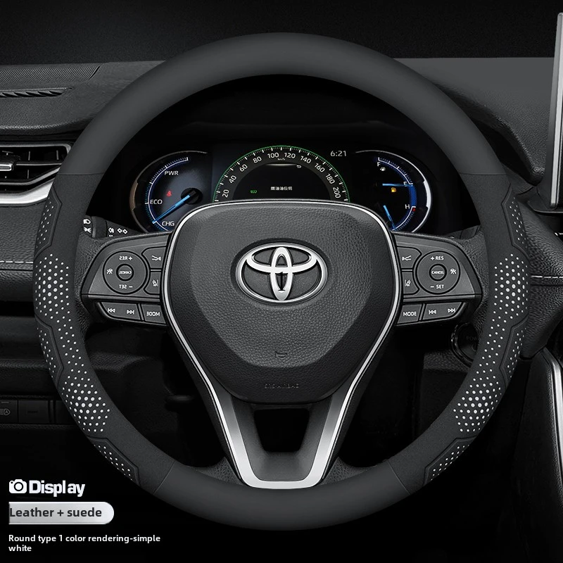 Leather Steering Wheel Cover 6