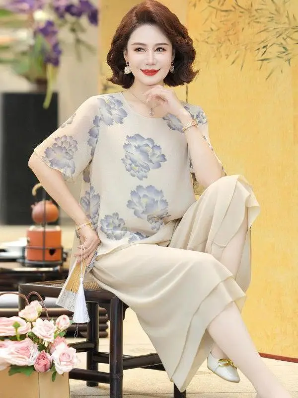 

Fashionable Summer Outfit Set 2026 New Style Top And Skirt Two-Piece Set for Middle-Aged And Elderly Women Short Sleeve Chiff...