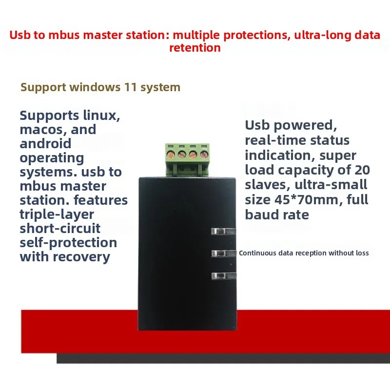 USB to MBUS Master Module Meter Reading Debugging Data Analysis Short Circuit Self-Protection Industrial Grade