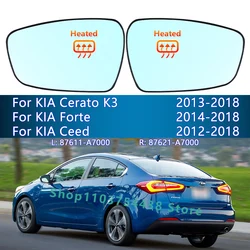 For KIA Cerato/Forte/Forte5/Ceed/K3 2013 2014 2015 2016 2017 2018 Left&Right Rearview Mirror Glass With Heated Convex mirror