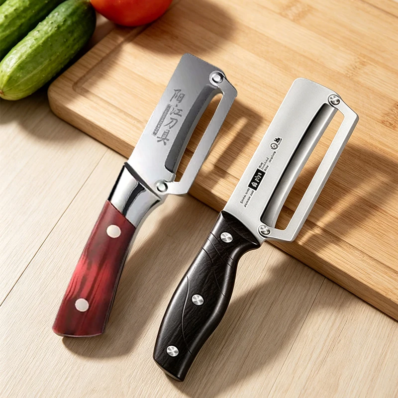 Stainless Steel Vegetable Peeler for Kitchen Sharp Peeler Easy to Clean Household Fruit Vegetable Slicing Tools Kitchen Gadgets