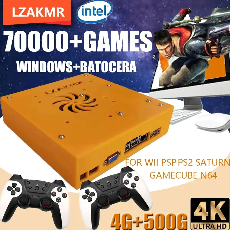 LZAKMR M8 플러그 앤 플레이 레트로 게임 콘솔, Wii PS2 N64 PSP 게임큐브 N64 무선 핸들용, 500G HDD 70000 + 게임 1037U