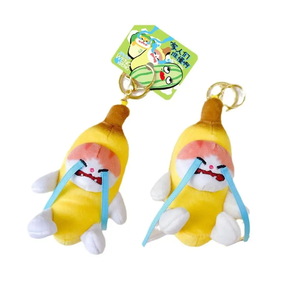 Banana Cat Doll Crying Banana Cat Keychain Crying Stuffed Doll Crying Banana Keyring Plush Sad Banana Cat Doll Pendant