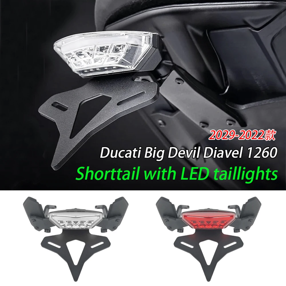 

FOR Ducati Big Devil 1260 Motorcycle Shorttail License Holder with Taillight Competitive Bobtail License Plate Holder 2019-2022