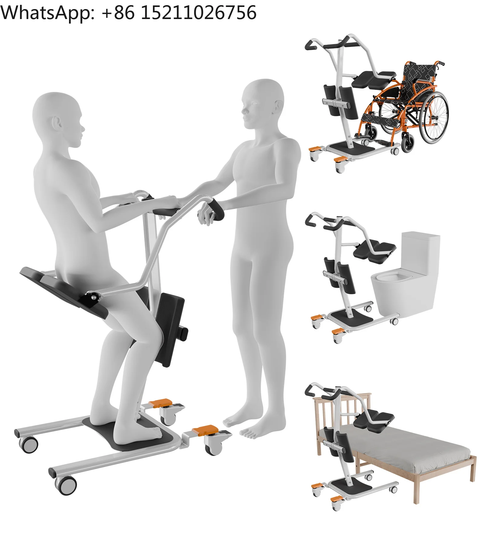 Stand Assist Patient Lift 440lb Factory Wholesale One Step Flip Seat Transfer Chair for Seniors Nursing Home