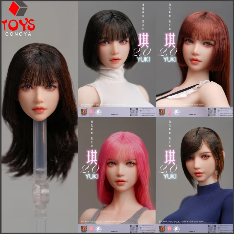 【2026 Q2】I8TOYS I8-H007 1/6 스케일 유키 2.0 가동식 눈 헤드 스컬프트 모델 12인치 여성 군인 액션 피규어 바디 인형에 적합