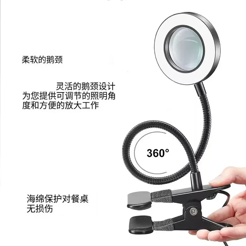 For Clip‑On Magnifying Lamp For Desk & Equipment‑Maintenance, Adjustable Long‑Reach Extended‑Arm, Flexible‑Hose Universal‑Clamp
