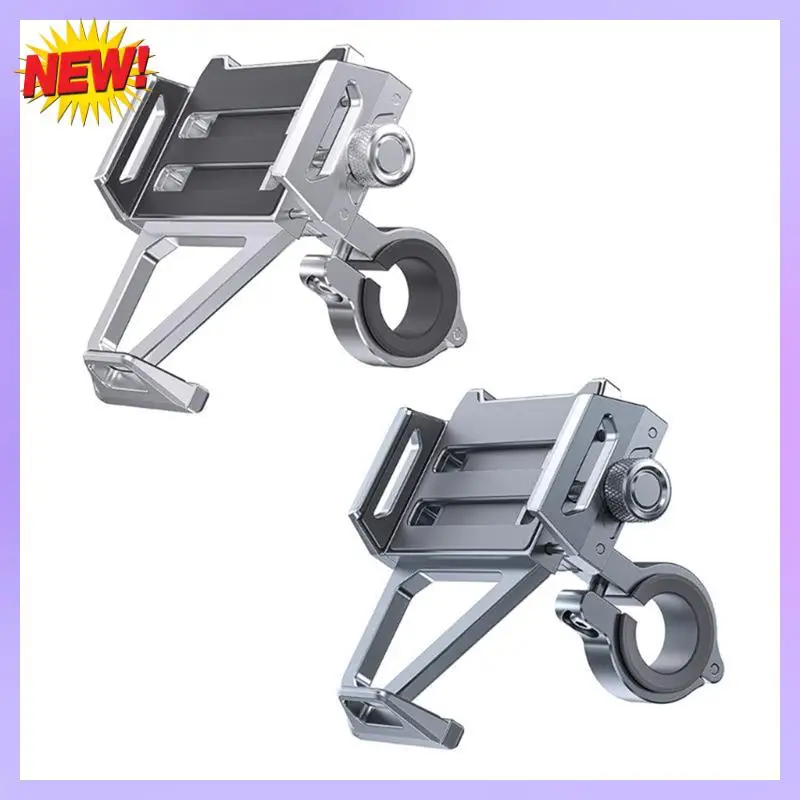 

T24C Быстрая установка Противоударная подставка Мотоциклетный держатель для телефона Противоударная подставка Серебристая