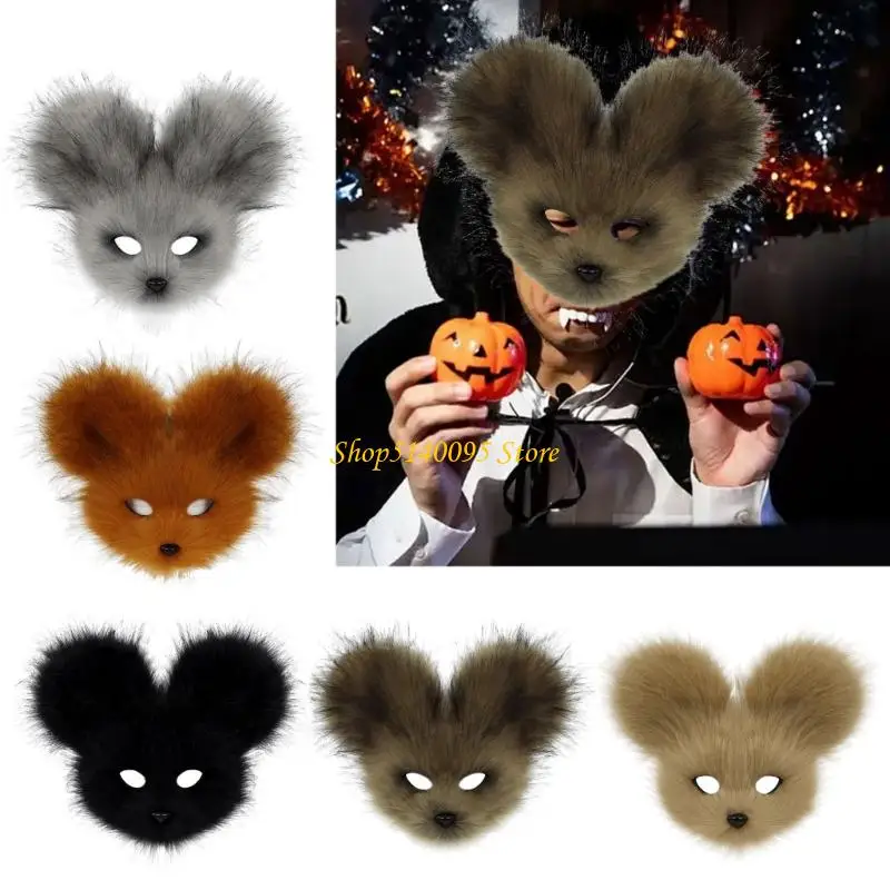 DXAE الحيوان نصف الوجه قناع فو الفراء أفخم الماوس قناع هالوين تأثيري ملابس تنكرية للحفلات الدعائم قناع تنكر للنساء الرجال