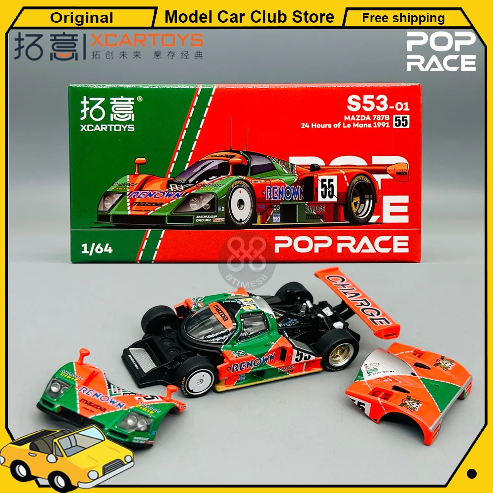 

POPRACE Масштабная модель 1:64 Mazda 787B S53-01 # Модель автомобиля Roxy 1991 года, 24 часа Ле-Мана, 55, коллекционная миниатюрная литая модель из сплава, украшение, игрушка