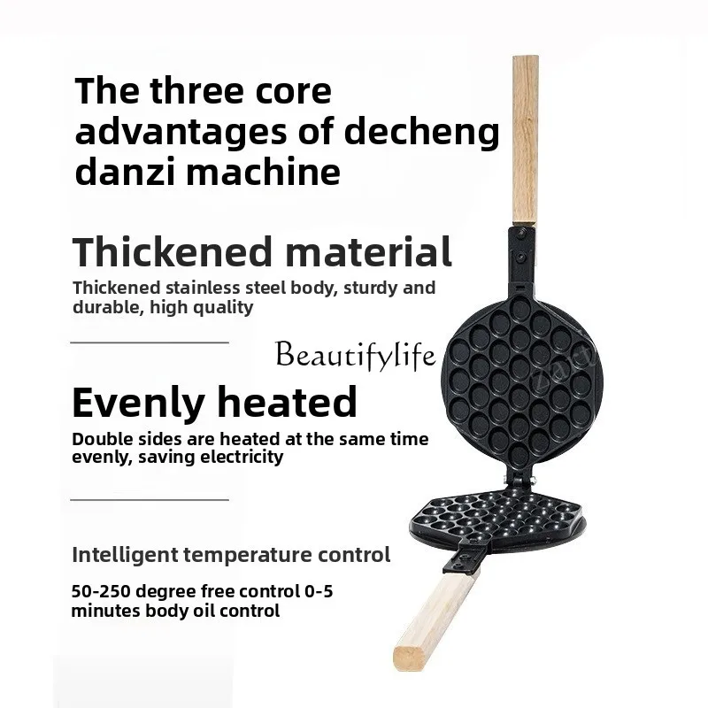 Commercial Electric Egg Bubble Waffle Maker Machine Hong Kong Eggettes Waffle Iron Cake Oven Bubble Waffle Machine