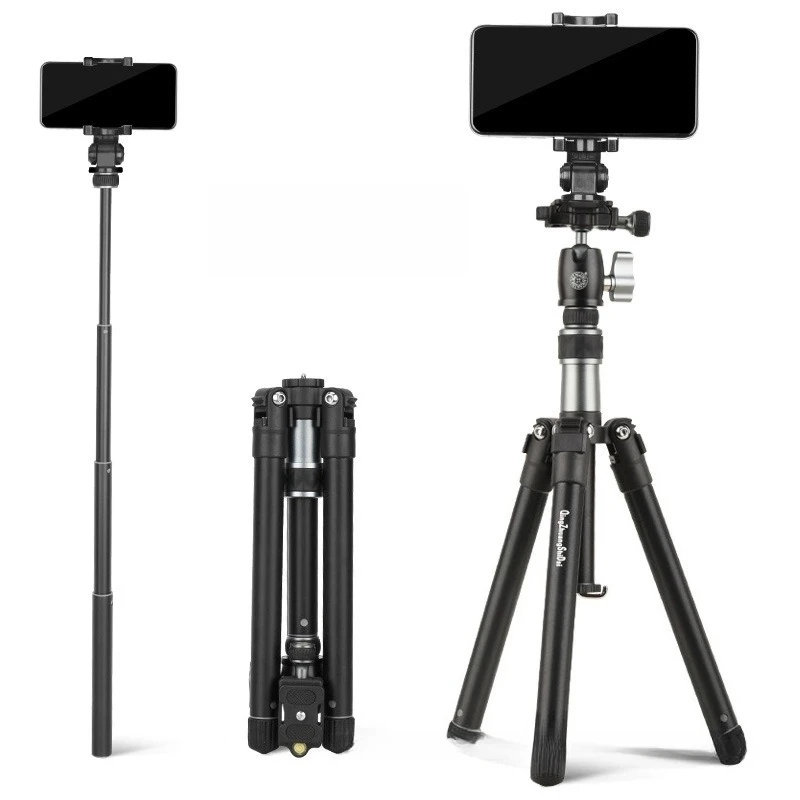Q160D Mini Reflective Storage 25CM Tripod Mobile Phone Tripod Selfie Stick Selfie Tripod