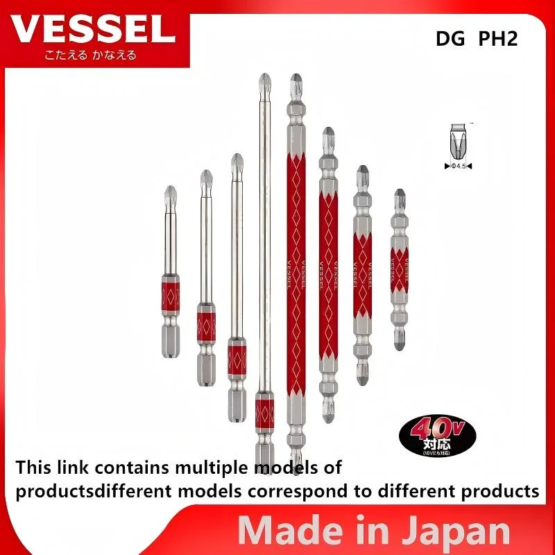 

JIS VESSEL Алмазная дрель 1 шт., крестообразная немагнитная двойная головка 1/4 дюйма, электроручная отвертка из нержавеющей стали DG142065