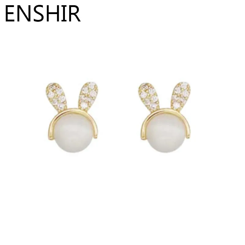 ANENJERY Animal Opal Stud Earrings for Women Korean Minimalist Temperament Earring Girls Jewelry Gift Pendientes Mujer