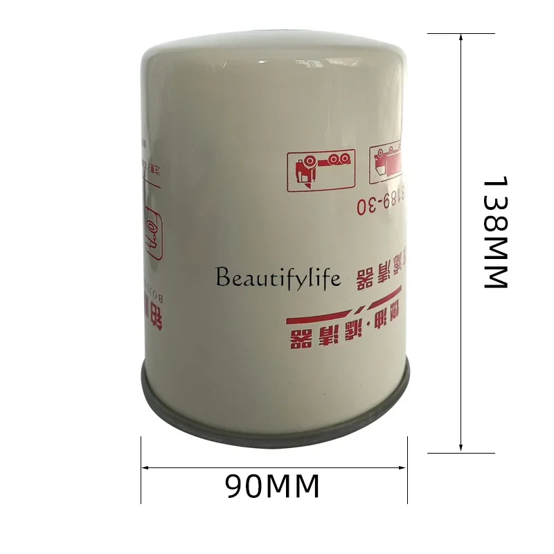 Фильтр масляного насоса