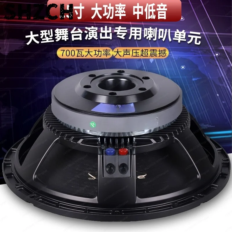 15-Inch Full-range Subwoofer 220 Magnetic 100 Core 800W High-power Stage Performance Wedding Outdoor KTV Speaker