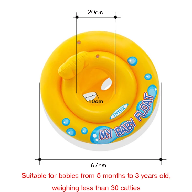 Baby Swim Ring Swimming Float Ring Toys Wheels Accessories Summer Bathtub Kids Cute Supplies Baby Swimming Seat Dropshipping