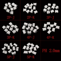 100Pcs PH 2.0mm Pitch 2/3/4/5 Pin JST Connector Plug Male Female Socket Shell Terminal Plastic Housing Header Wire Connectors