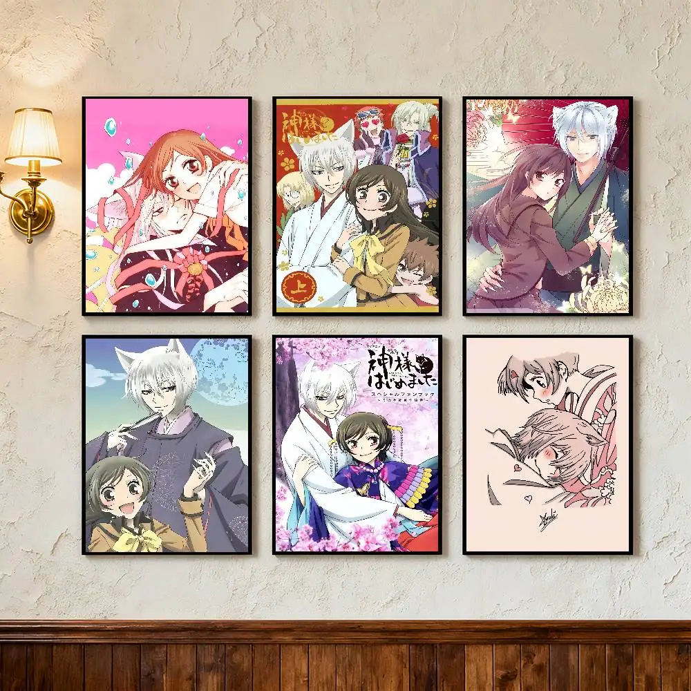 أنيمي K-كاميساما قبلة ملصق فني ذاتي اللصق مقاوم للماء ورقة ملصق مقهى بار غرفة جدار ديكور #3