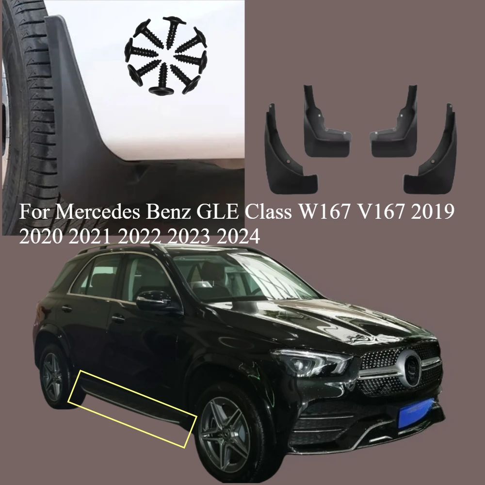 

Set Mud Flaps For Mercedes Benz GLE Class W167 V167 2019 2020 2021 2022 2023 2024 Fender Mudflaps Splash Guards Mudguards Mud Fl