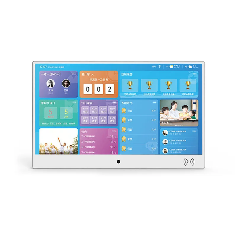 

Smart Campus Electronic Class Brand Electronic House Number Dagao Junior High School Primary School Kindergarten