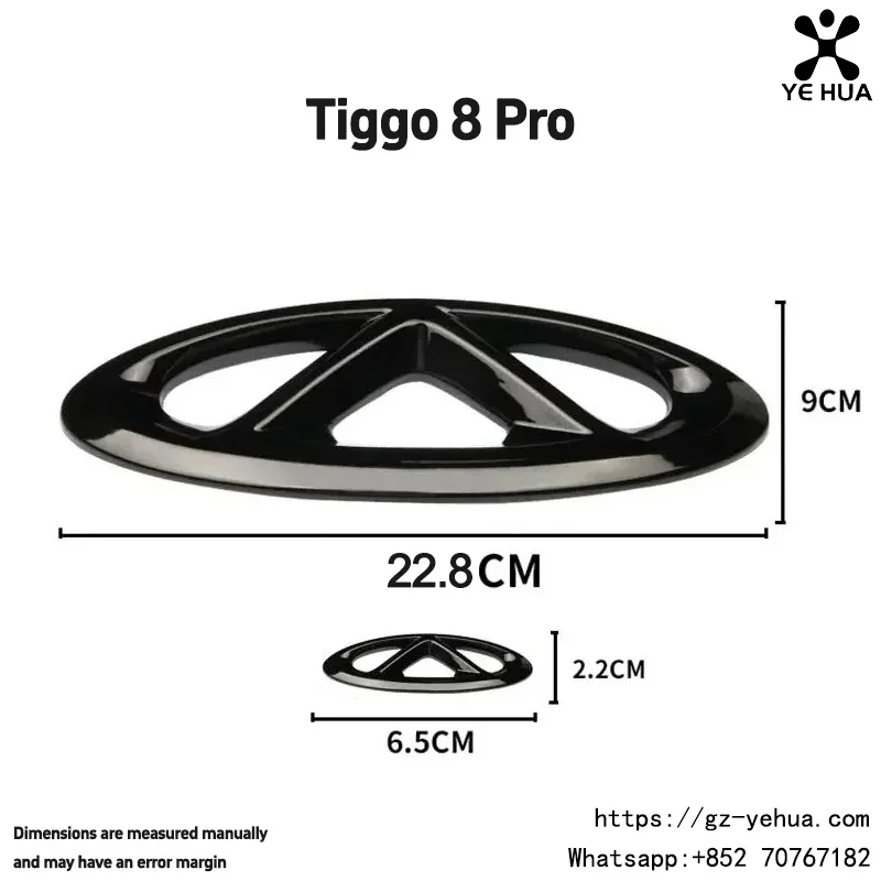 

Для Chery Tiggo 8 Pro 2024 2023 2022 2021 Логотип Chery Tiggo Черный значок Логотип Эмблема Наклейка гоночный гриль капот Стиль