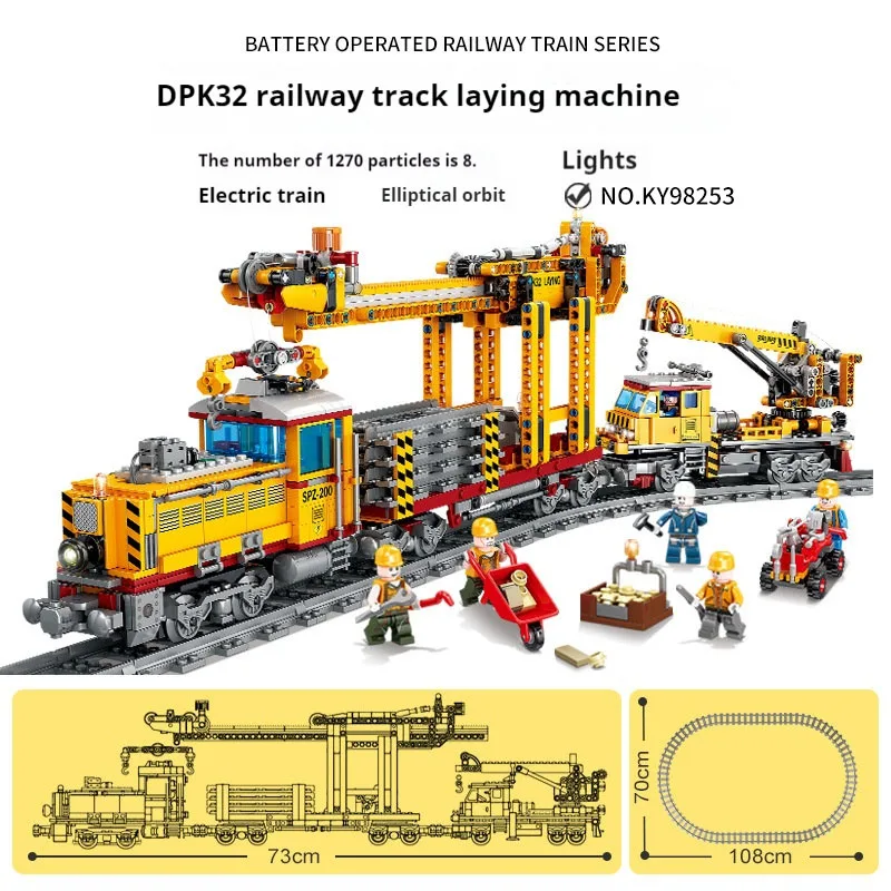 

Building block toy children's puzzle assembly wholesale urban train track electric model 98223