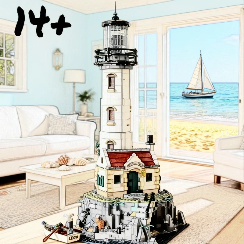 

DIY Technical Building Block Motorised Lighthouse Without Box Assembled Children's Educational Toy Christmas Gifts