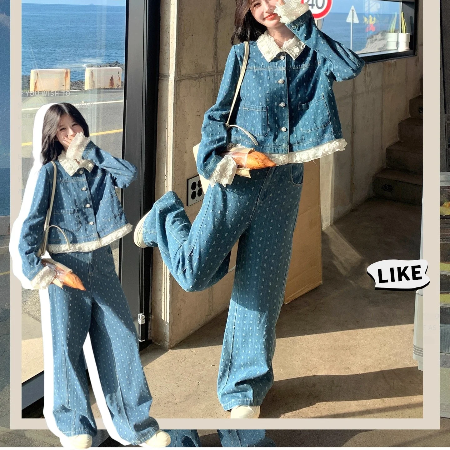 Korean Style Lightweight Luxury Denim Set Short Lace Splicing Slimming Women's Fashion Set High Waist Long Sleeve Button up