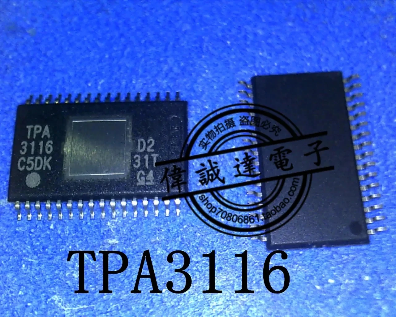 

10Pcs TPA3116D2 TPA3116 New