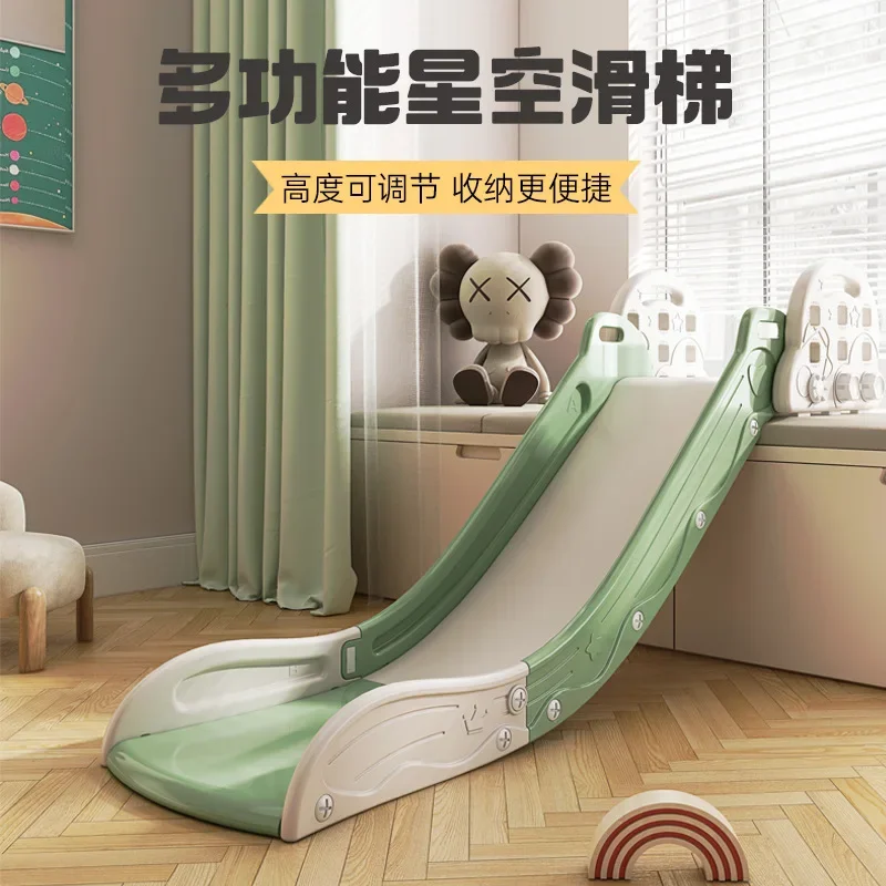 Foldable Home Children's Slide Bed Along Children's Starry Slide Birthday Gift Sofa Toys for Boys and Girls Baby Swing