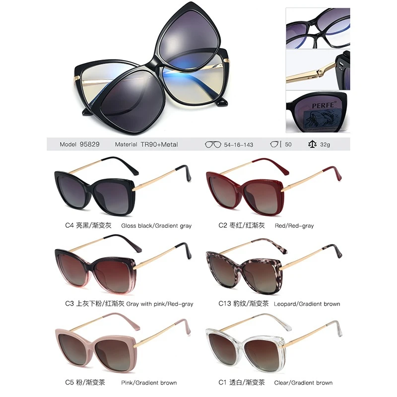 GJ OPTICIAN Occhiali da vista ottici in plastica titanio doppio scopo Occhiali da vista con clip magnetica a due colori Occhiali da vista anti luce blu da donna